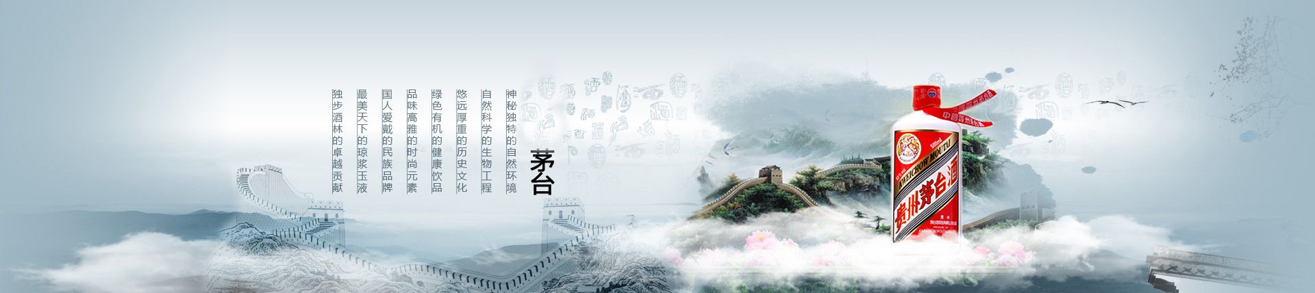 代理天润奶啤